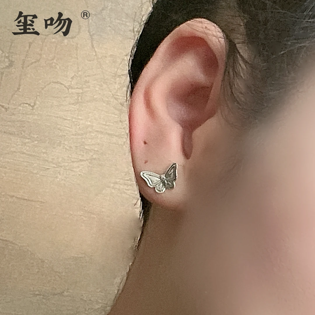 925银耳饰 【玺吻】s925银 纯银蝴蝶耳钉耳饰（发货带耳堵）