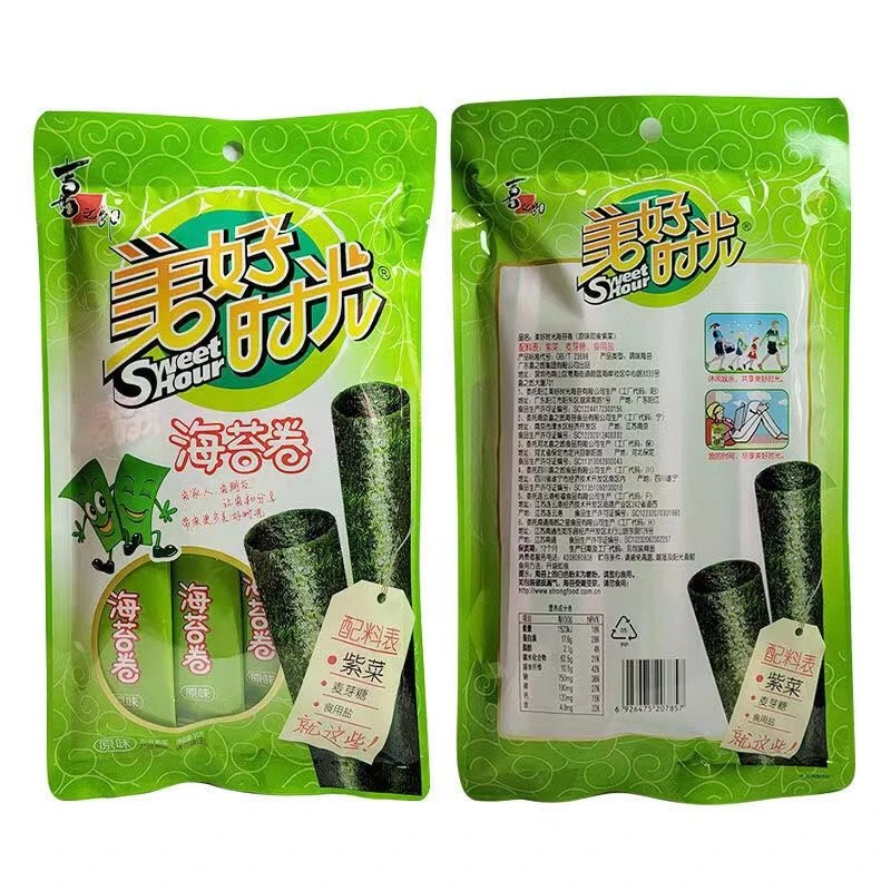 美好时光海苔卷11g袋装原味即食紫菜夹心脆片休闲零食小吃