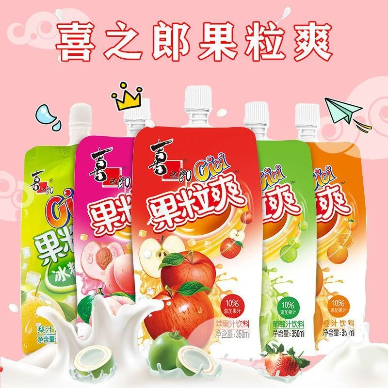 果冻喜之郎果粒爽吸吸果冻大袋混合饮料散装批发