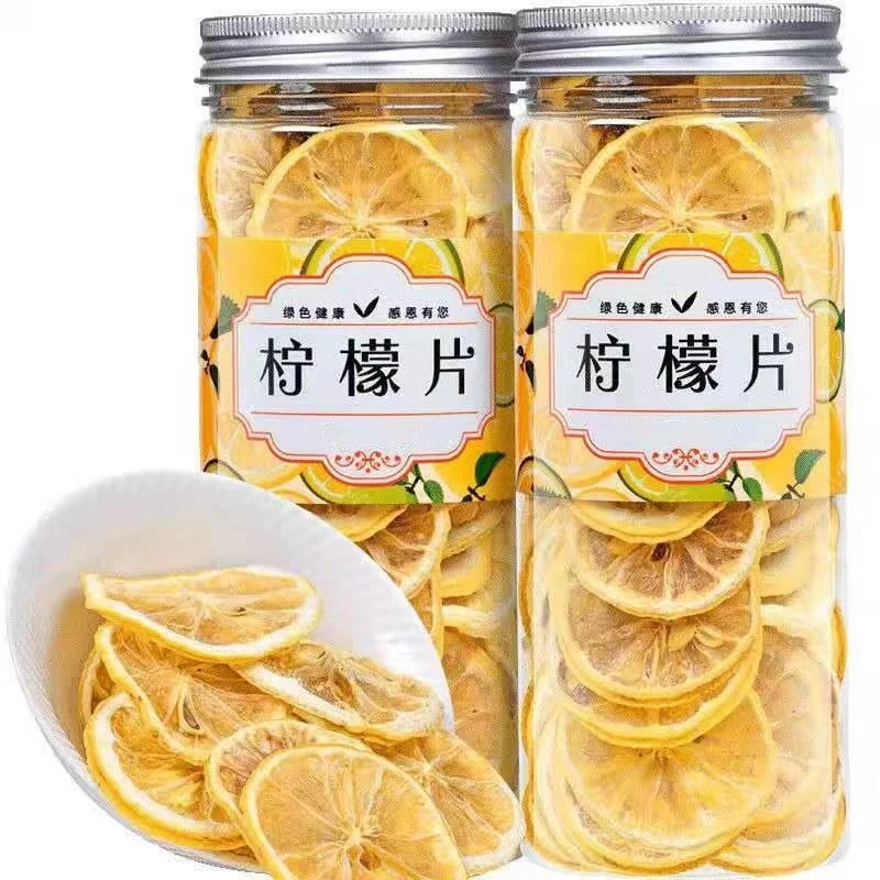 柠檬片干泡水柠檬干片泡水搭配红枣桂圆枸杞桑葚