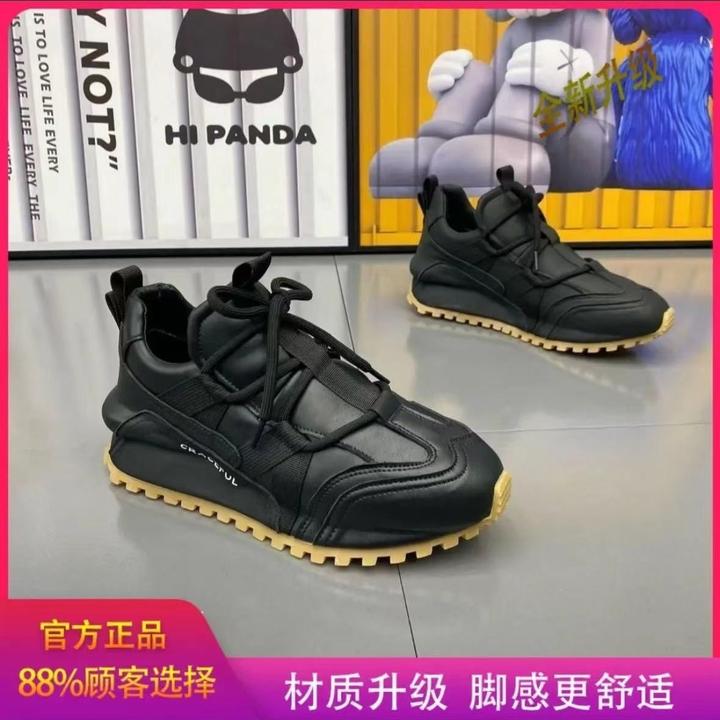 2024秋季真皮时尚潮流增高休闲运动阿甘鞋欧洲站爆款包底老爹鞋男