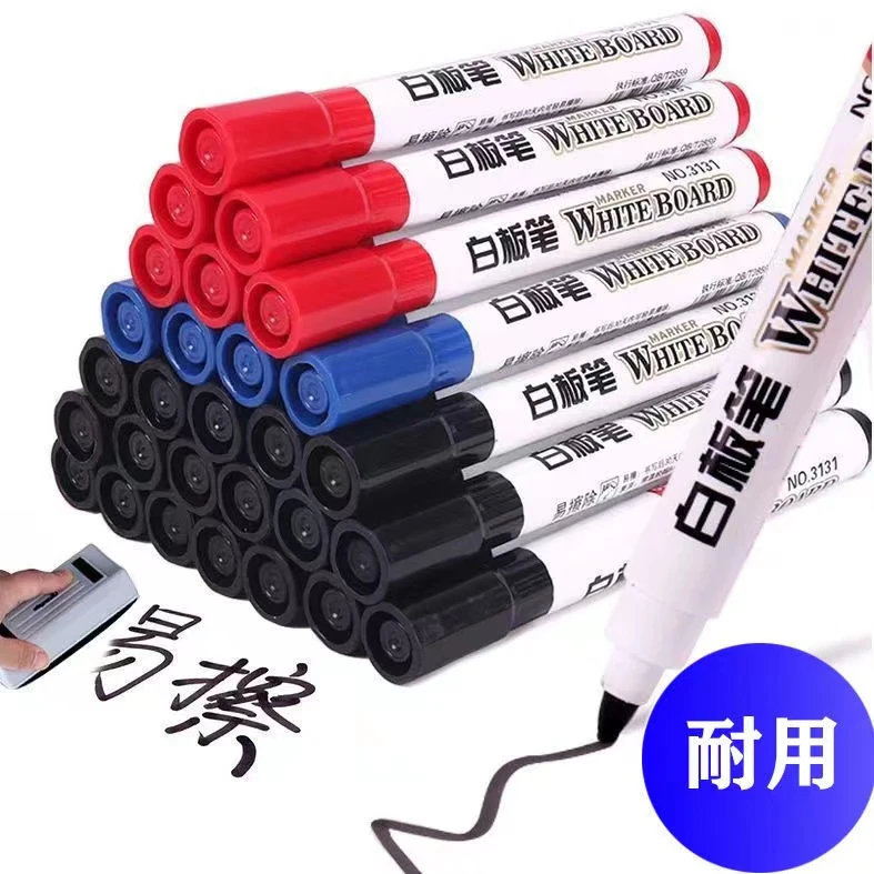 白板笔可擦黑色黑板笔水性记号笔粗头大容量教师用易擦易写画板笔