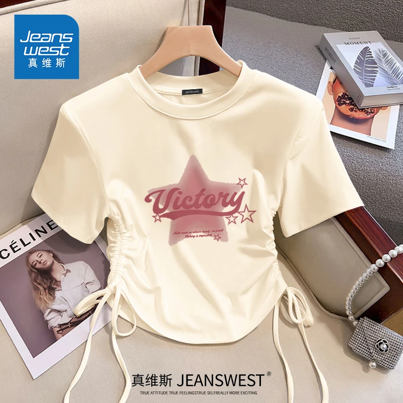 真维斯2024流行女装夏季新款爆款小个子短款显瘦半截袖辣妹上衣女