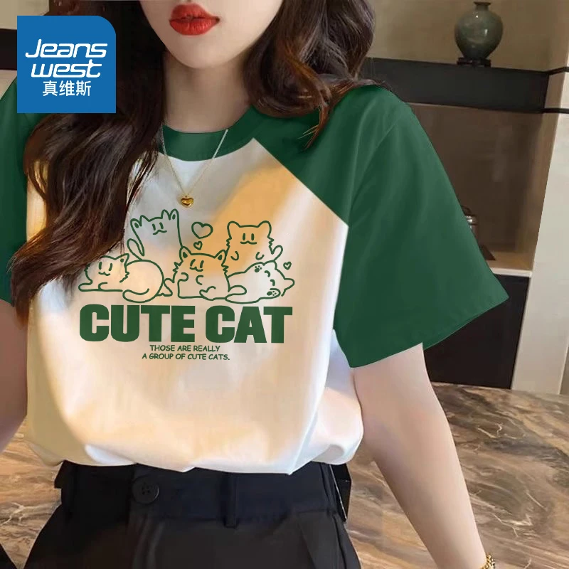 真维斯撞色插肩袖短袖t恤女夏季新款纯棉宽松通勤百搭设计感上衣