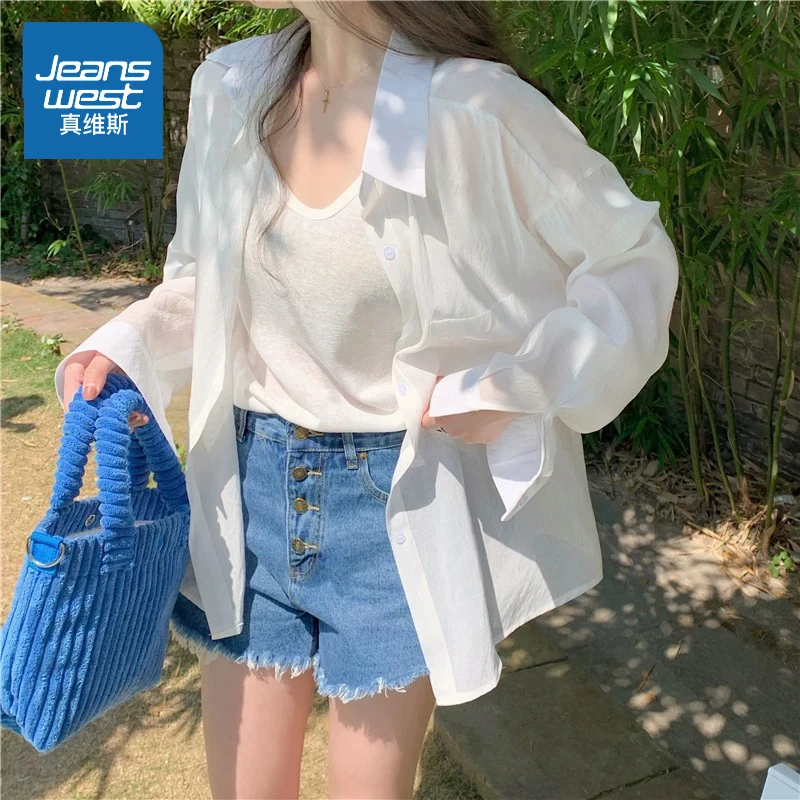 真维斯衬衣女2025新款夏季薄款防晒长袖衬衫透气百搭宽松防晒衣女