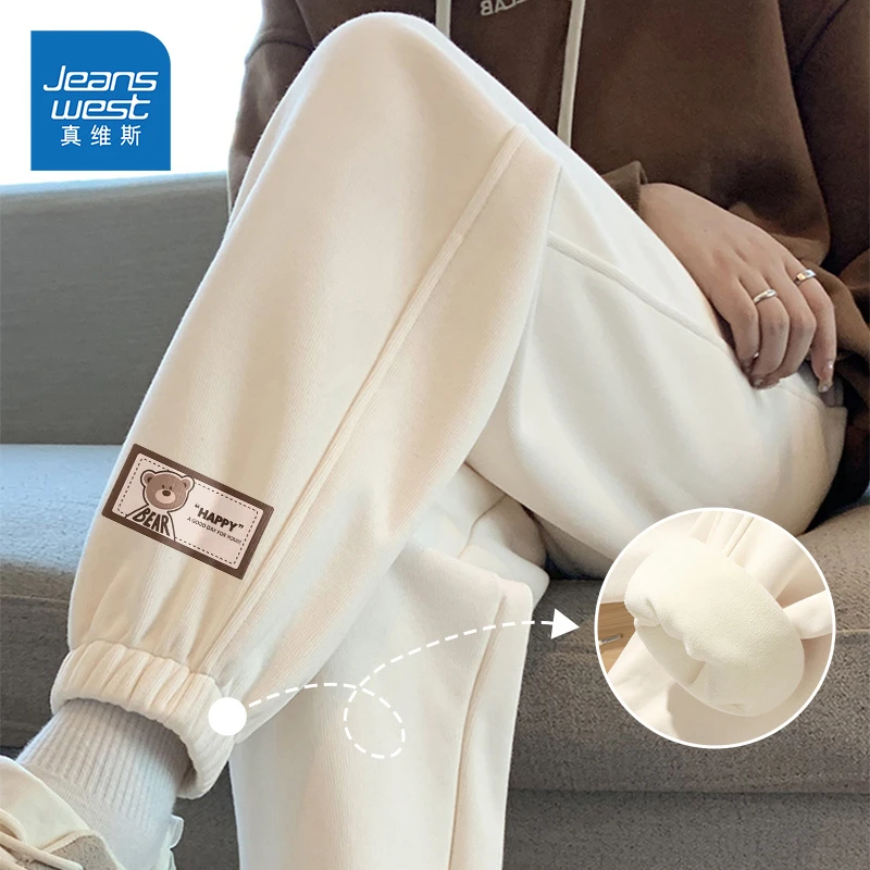 真维斯加绒裤子女2025新款爆款小个子秋冬百搭裤宽松休闲运动卫裤