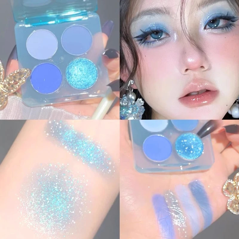 Jennysee四色蓝色眼影盘小烟熏哑光闪粉珠光爆闪音乐节蓝绿眼妆