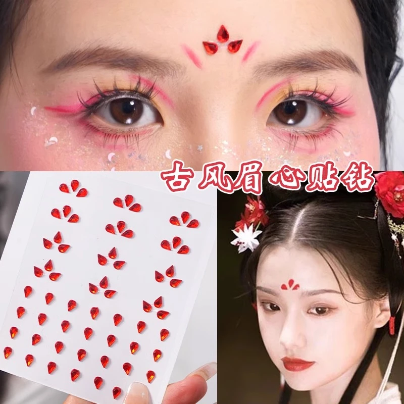 眉心贴水钻红色花钿额头贴钻儿童节眼角装饰古风妆容贴脸上贴饰品