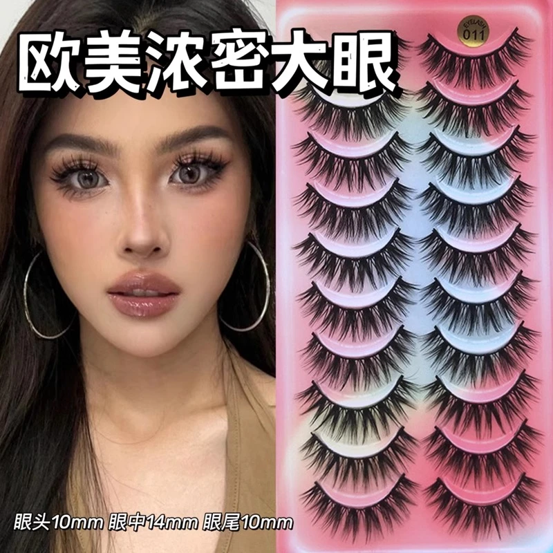 假睫毛一片式整条欧美浓密款卷翘加长小恶魔芭比漫画展舞台妆14mm