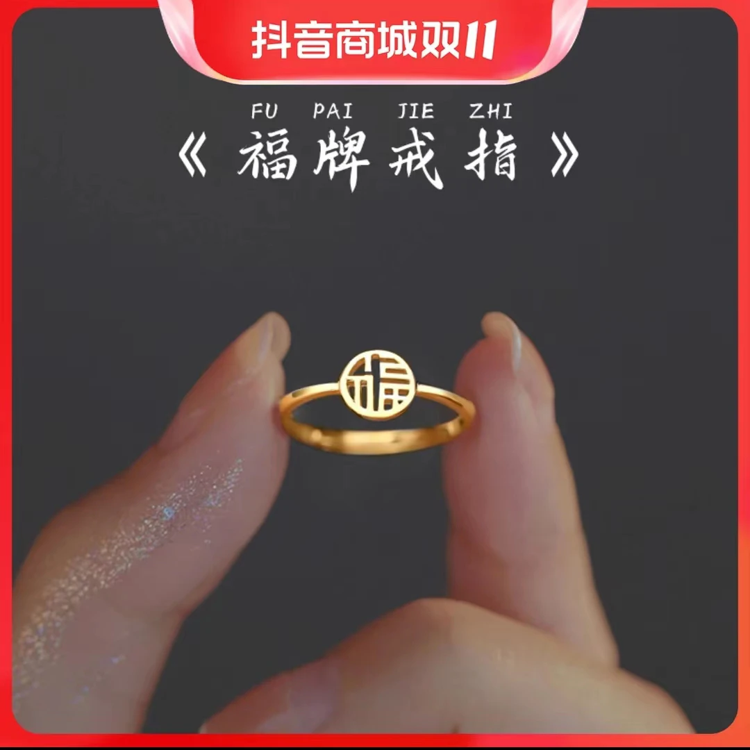 合金戒指 精美【小戒指合集】多款戒指订婚戒指饰品戒指多款戒指
