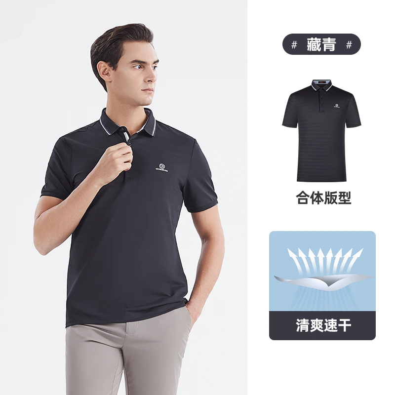 【破价浮力】高档奥莱polo衫男夏季商务休闲暗条纹短袖上衣70140