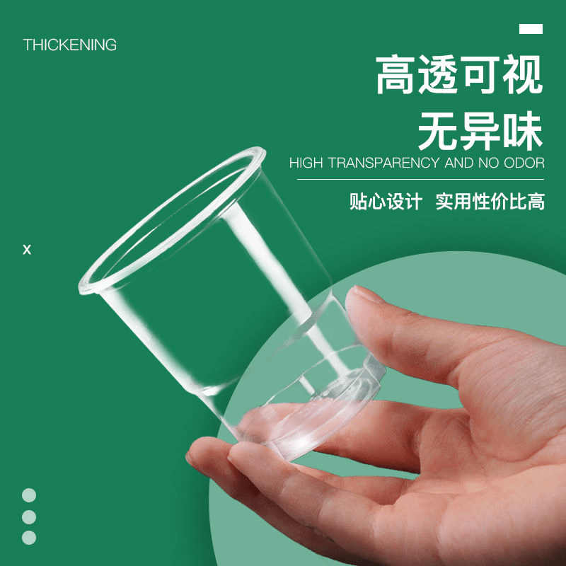 100个 可多拍 拍下发100个---【 男装 衬衫厂家赞助】16