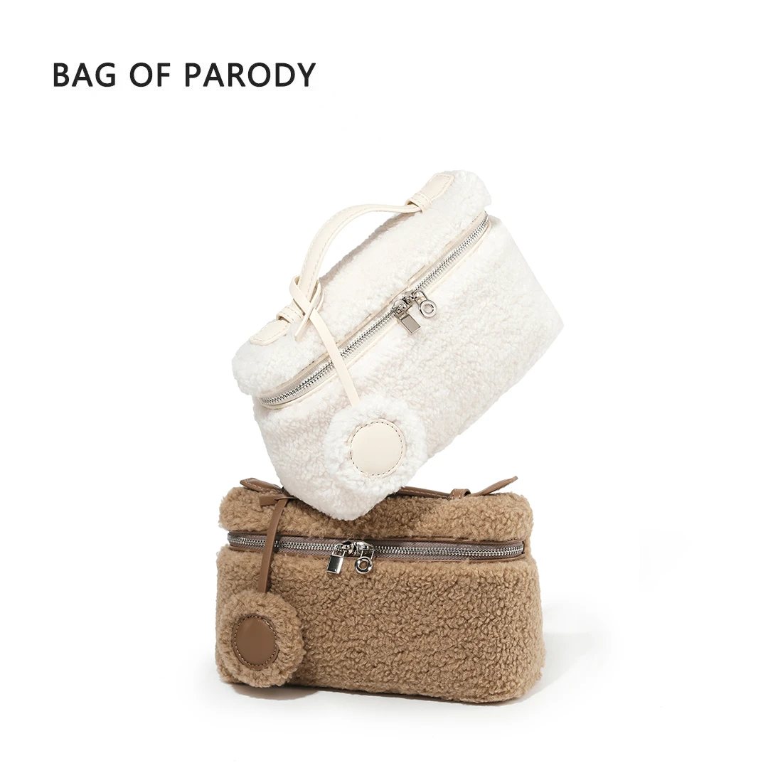 bagofparody饭盒包包女枕头包毛茸茸lp盒子小方包单肩包斜挎小包