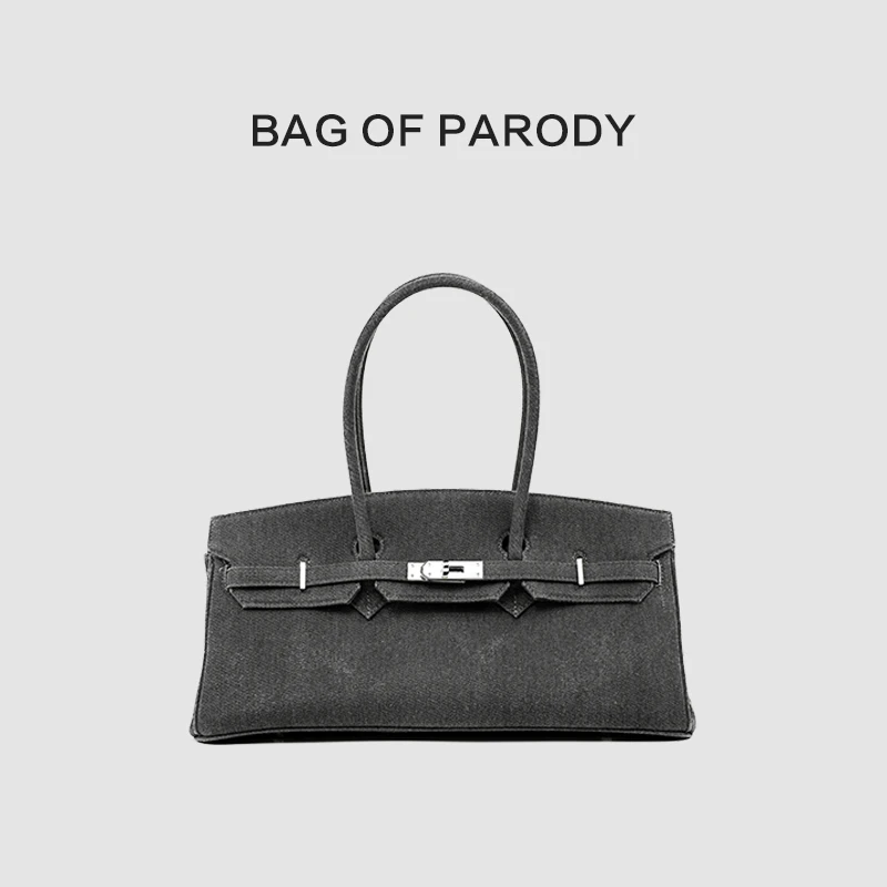 bag of parody牛仔铂金包2023新款凯莉包包大容量手提托特包手拎