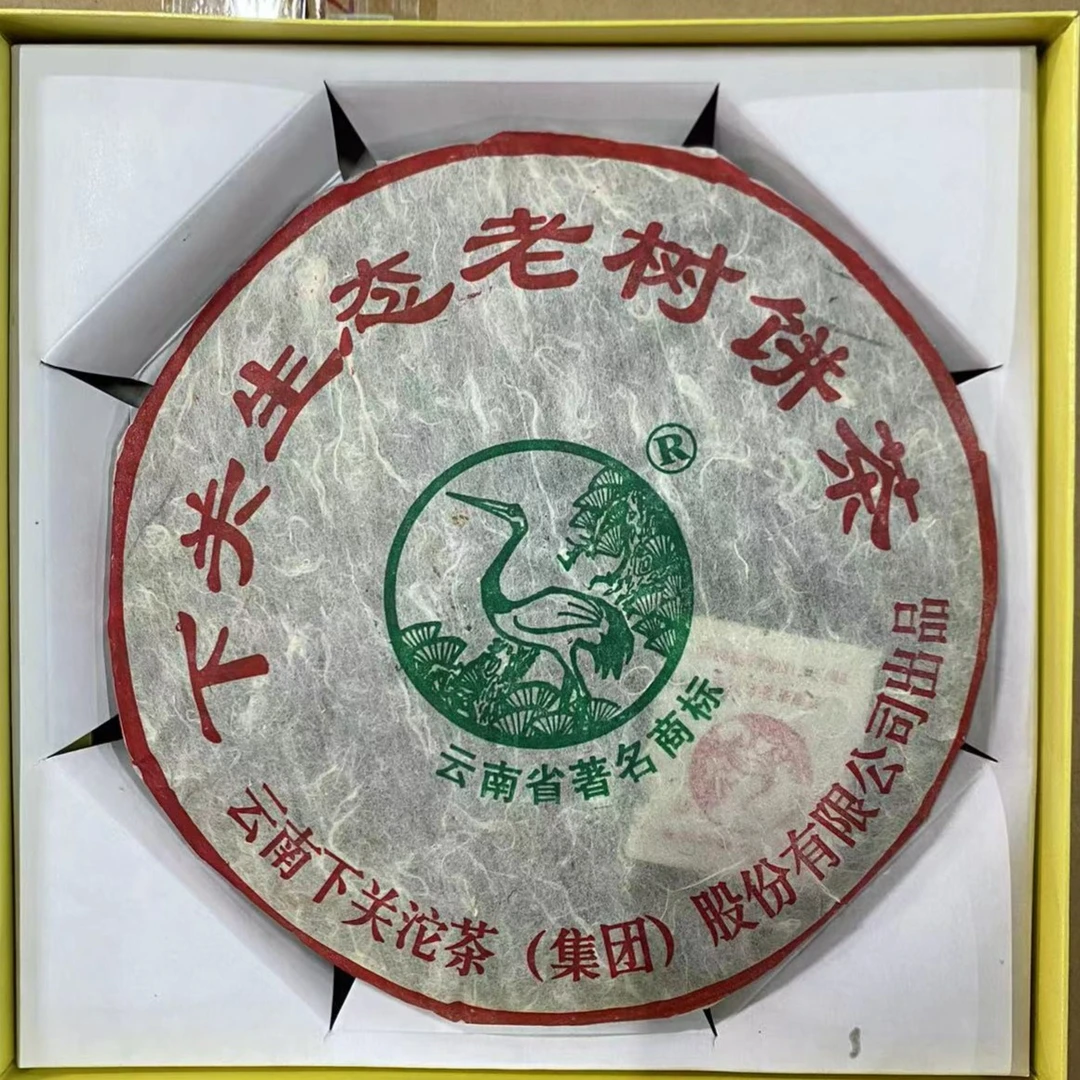 [表妹推荐]2011年XG 生态老树饼茶 （生茶）357g