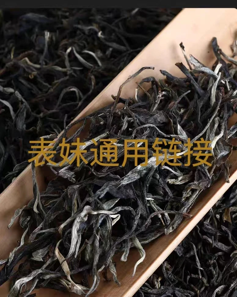 中茶2019年七十周年大红印357克一饼