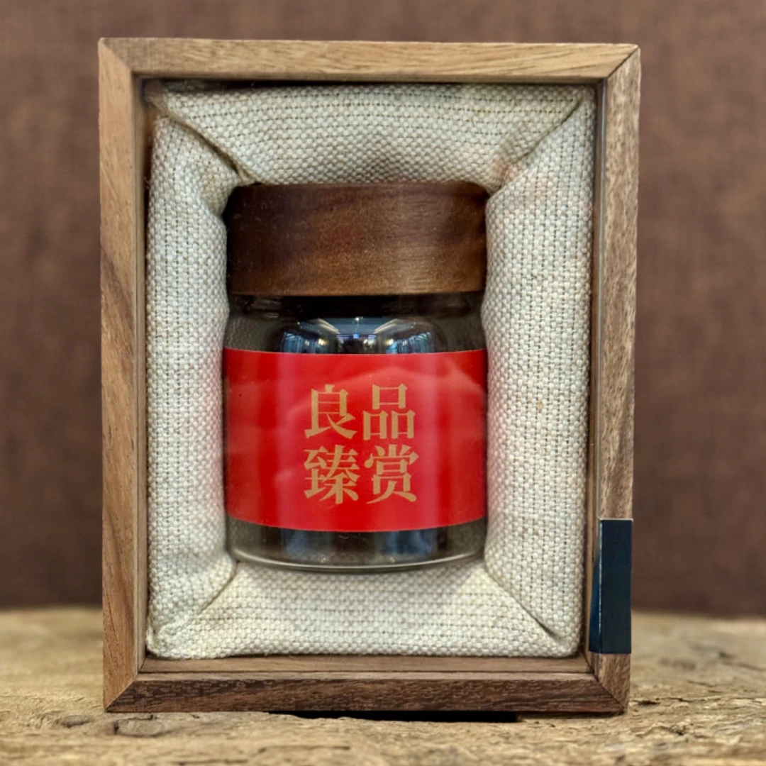 海湾良品邹炳良先生和茶（福利）  2023年良品熟茶品鉴装 40克/罐