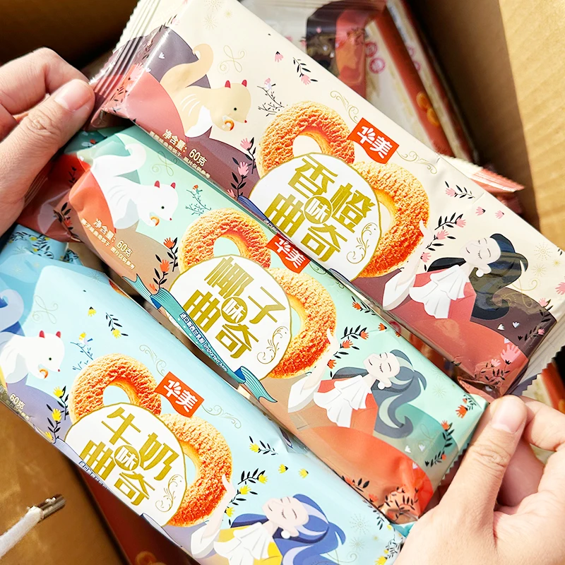 华美曲奇饼干60g椰子香橙牛奶味多口味休闲零食宿舍上班小吃
