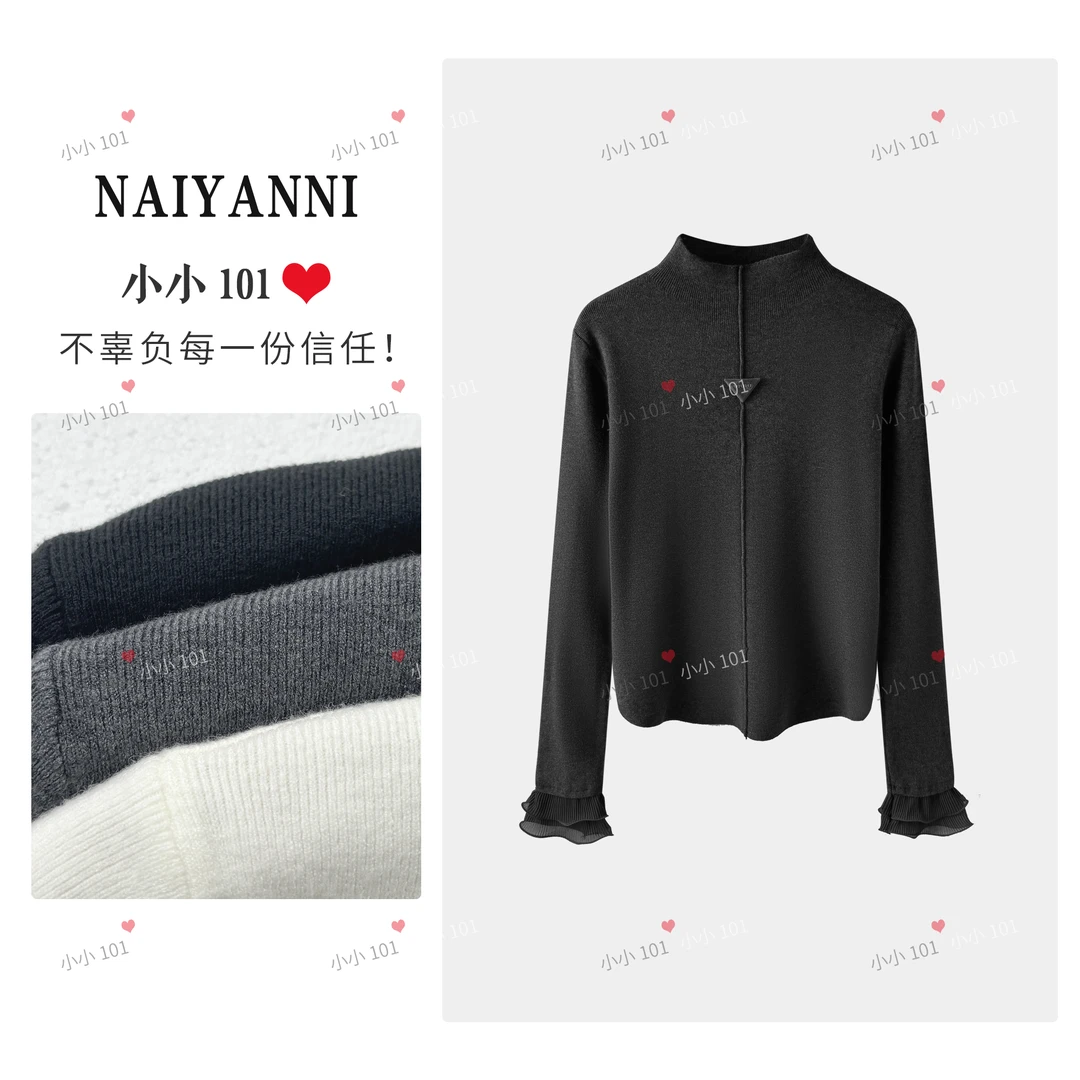 【LL】MC6090时尚拼接网纱荷叶袖百搭针织打底衫MCMZLL021