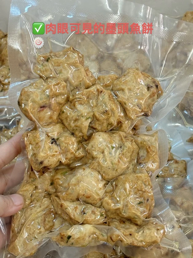 潮汕特产墨鱼头鱼饼