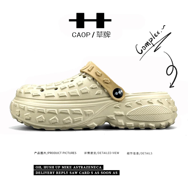 草牌男鞋2024夏季新款洞洞鞋子男式包头拖鞋凉鞋一鞋二穿潮流外穿