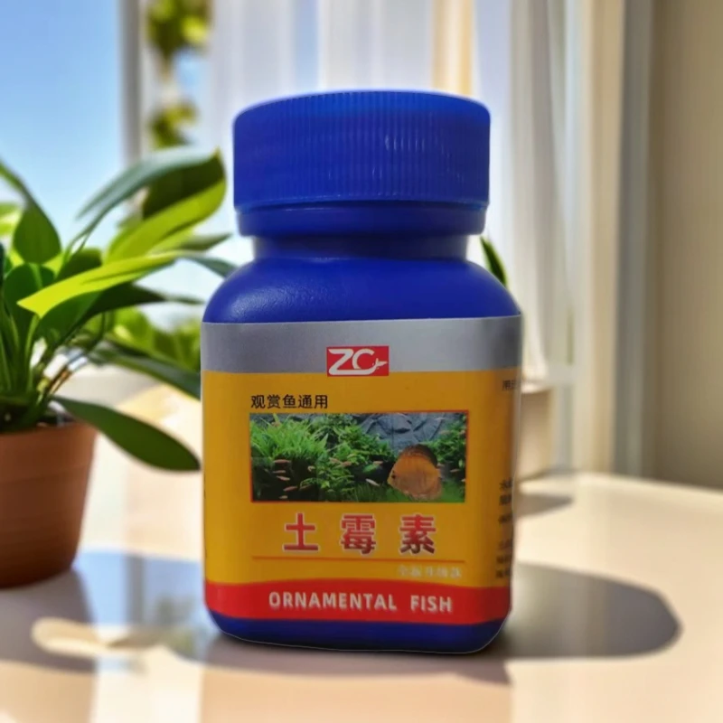 观赏鱼专用土霉素杀菌消炎白点烂鳃尾炸麟烂身水族过滤缸庆大精粉