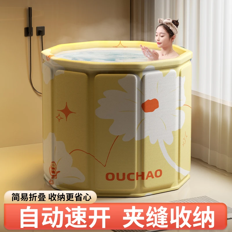 泡澡桶大人折叠洗澡桶儿童家用全身浴桶浴缸洗澡盆沐浴桶成人神器