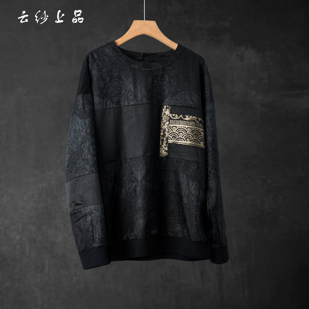 【云纱上品】设计师款男士 中国风 战国龙纹 香云纱长袖上衣-1110