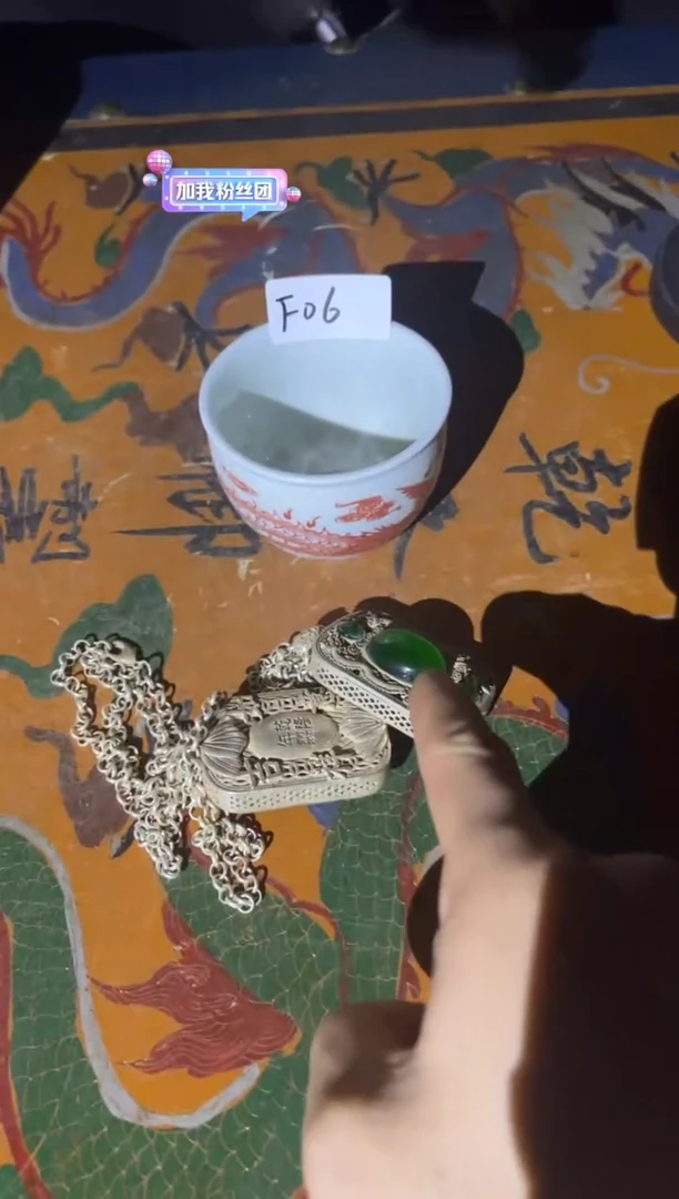 【闪购商品】陶瓷瓷片F06不固定/一件