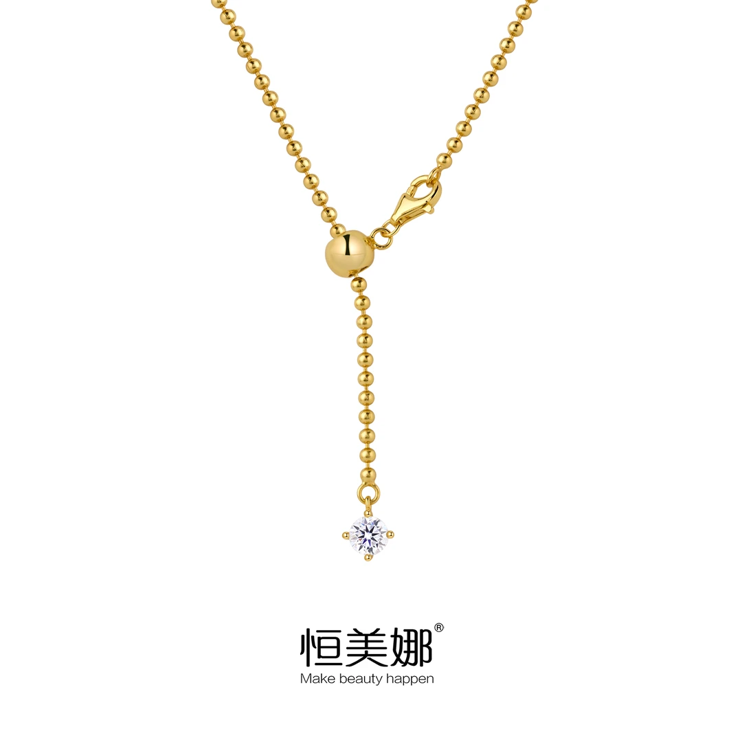 恒美娜 坠链均925银莫桑石 四爪素珠链气质轻奢镶嵌项链吊坠女款