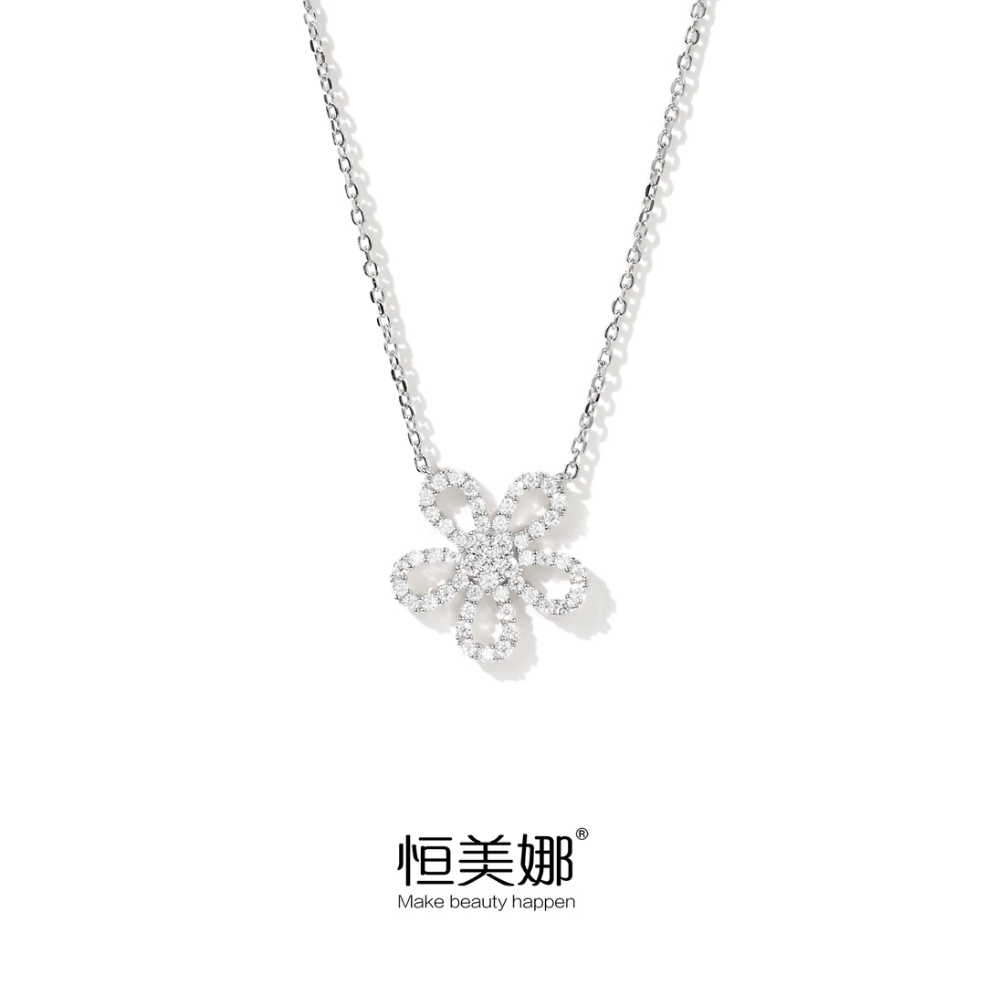 恒美娜 坠链均925银莫桑石 大花项链气质轻奢时尚小众简约旋转