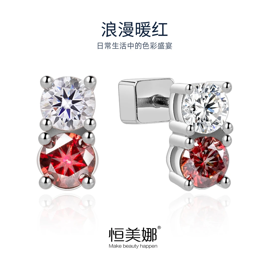 恒美娜 925银莫桑石耳饰 鸽血红耳钉简约精致镶嵌百搭甜美耳骨钉
