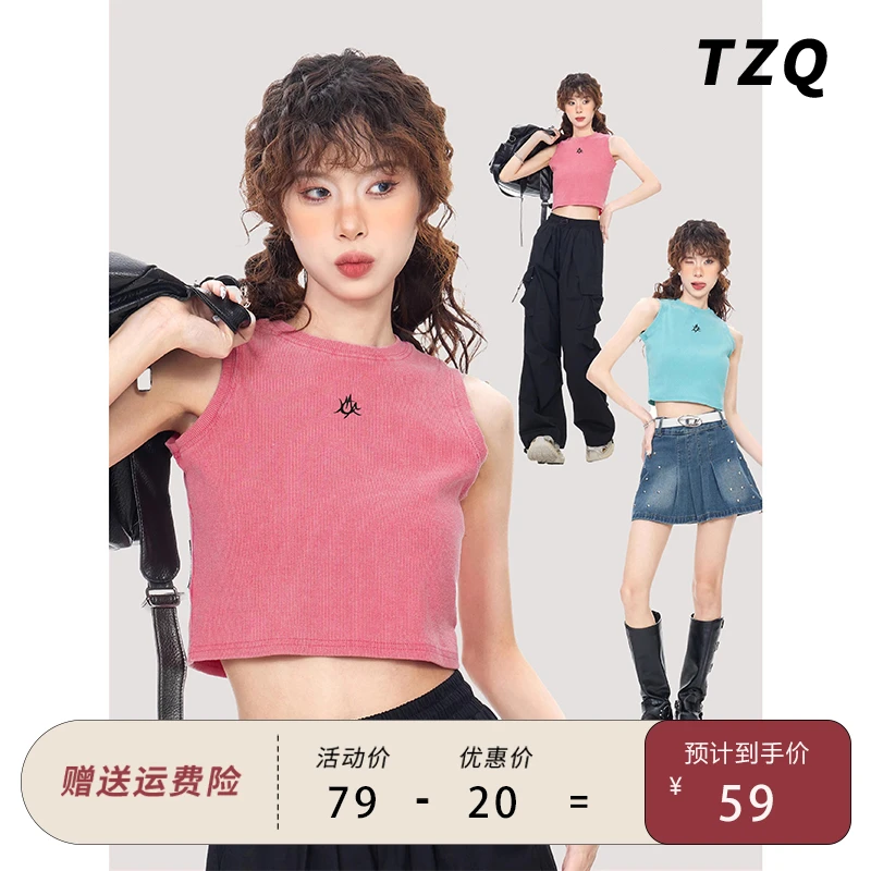 美式多巴胺吊带背心女夏季工字外穿无袖薄款针织内搭辣妹短款上衣