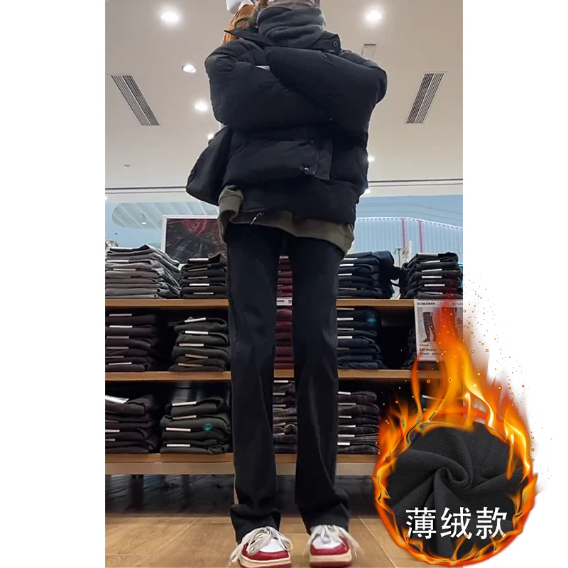 黑色窄版牛仔裤女款爆款2025新款高级感高腰修身显瘦直筒阔腿裤子