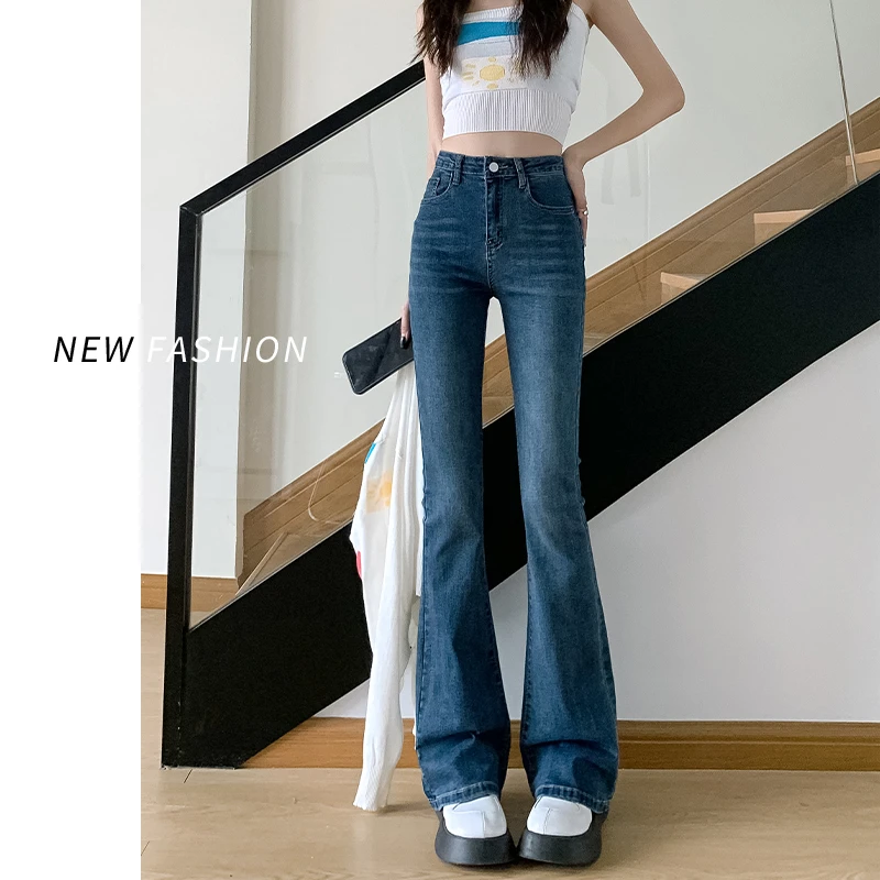 复古微喇叭牛仔裤女夏季薄款2024新款高腰显瘦弹力紧身辣妹马蹄裤