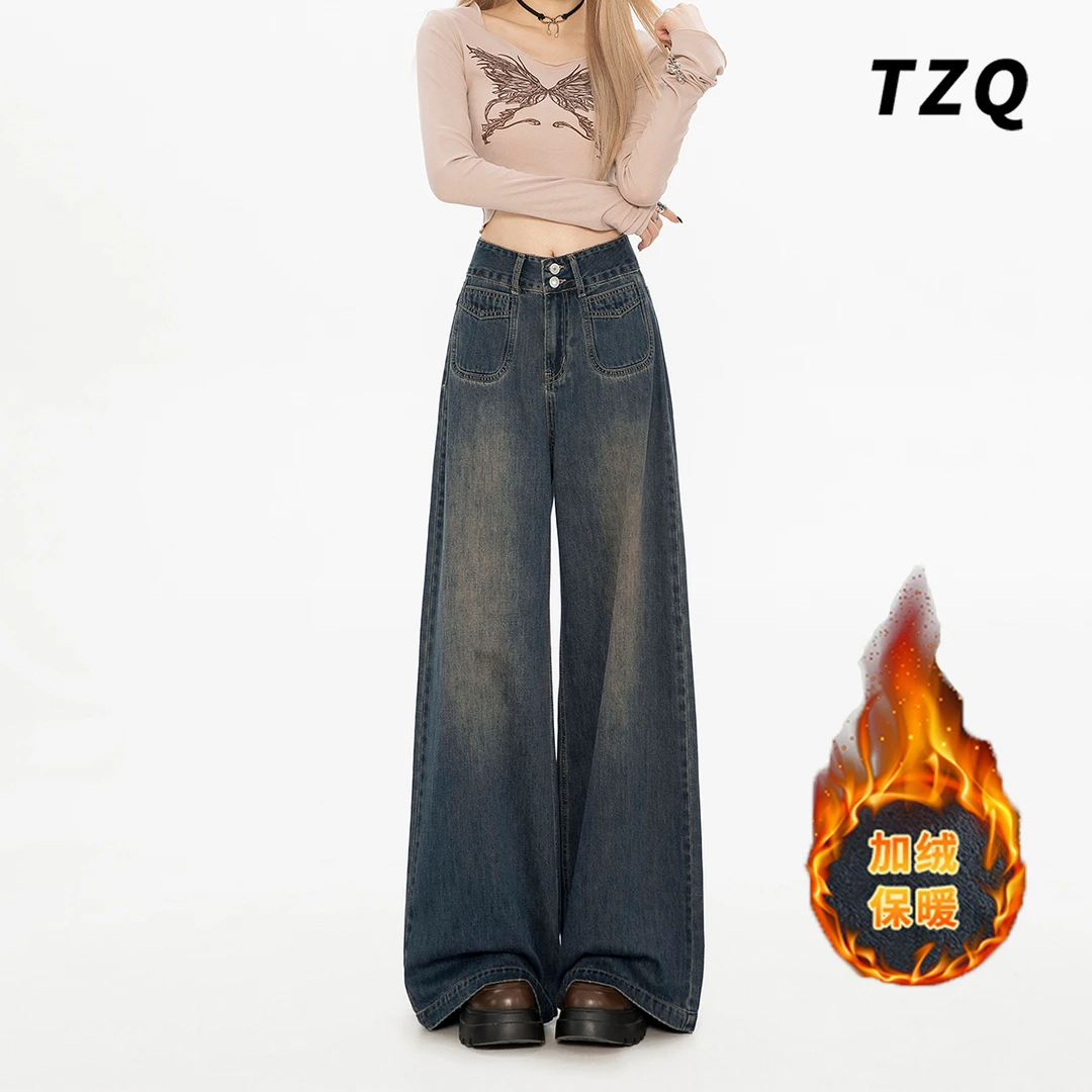 水洗复古做旧高腰阔腿牛仔裤女款爆款2025新款秋季加绒阔腿拖地裤
