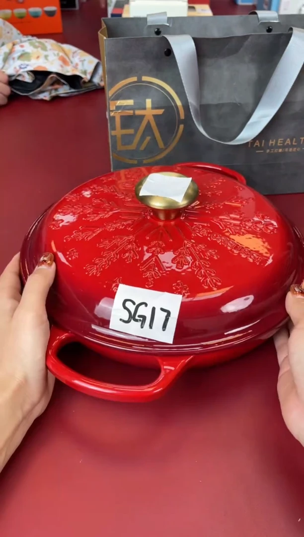 【闪购商品】杯六点早东西好学费少@@SG17