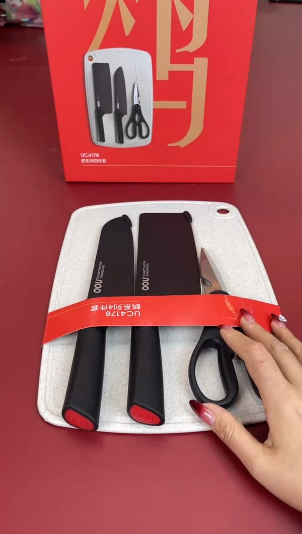 【闪购商品】杯4L2六点早，东西好