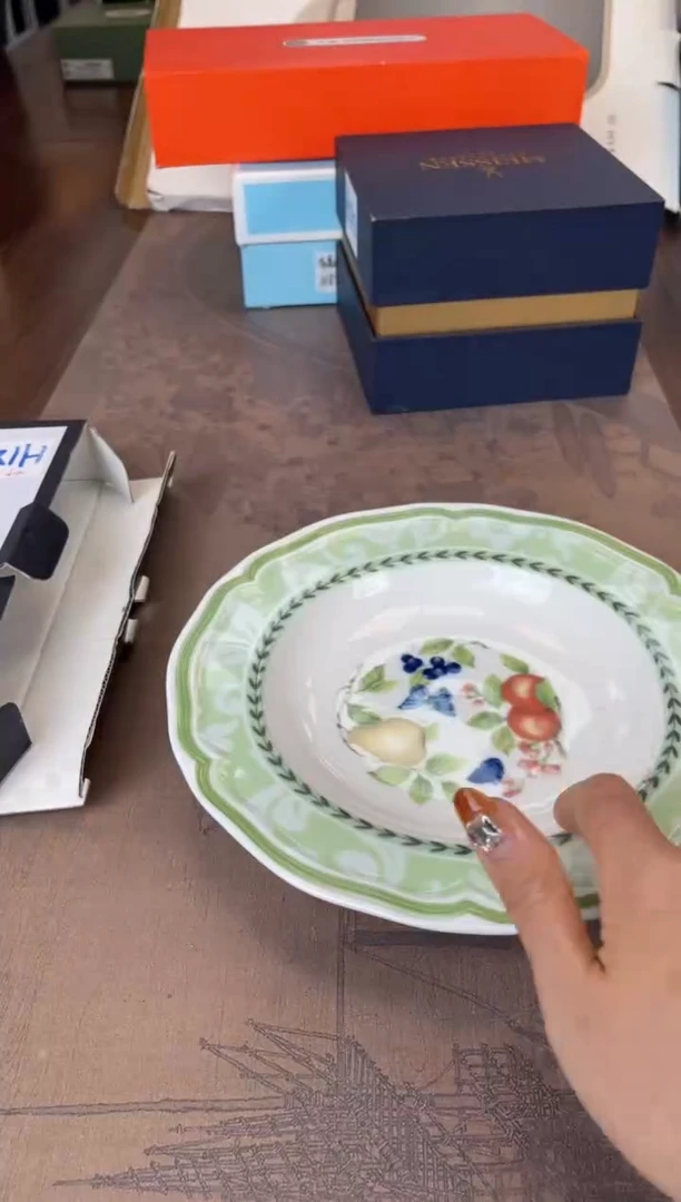 【闪购商品】杯六点早东西好学费少@@H1813