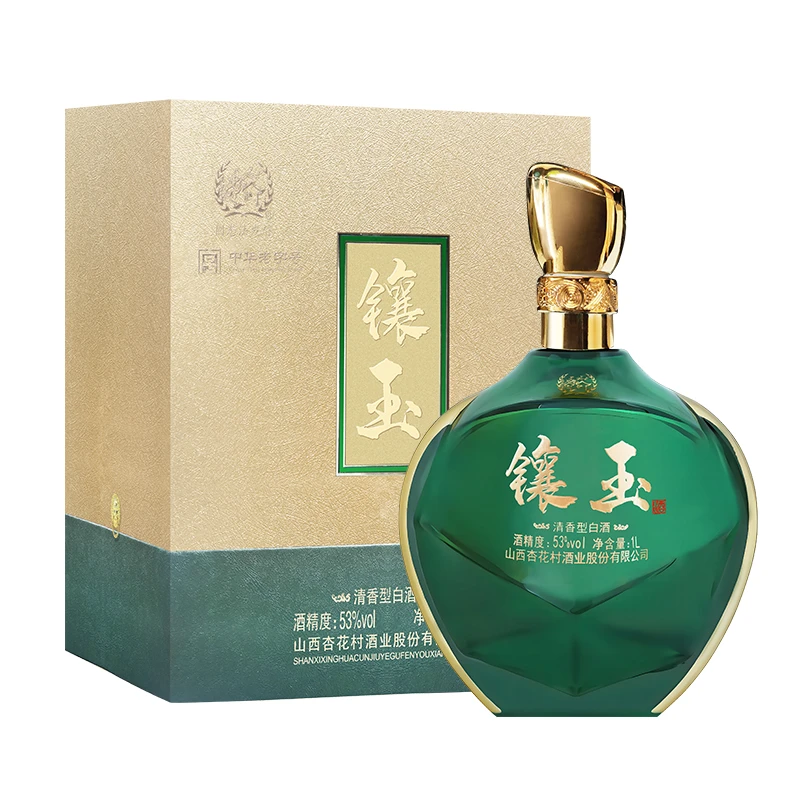 永兴恒镶玉酒 山西杏花村酒业股份出品 清香型白酒53度1L
