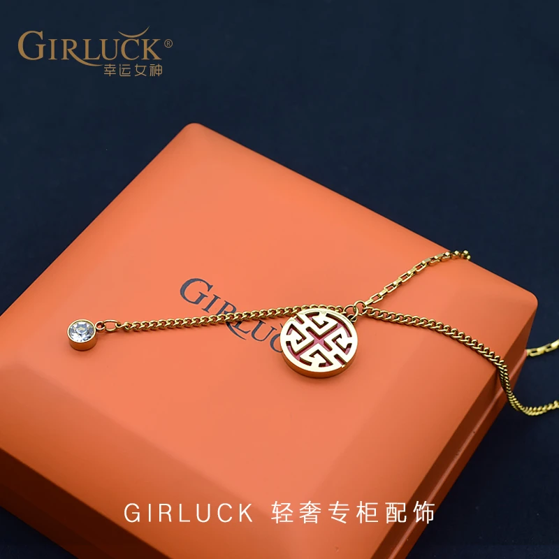 GIRLUCK 钛钢项链 【小鱼专属】幸运女神-国风复古圆盘国潮轻奢