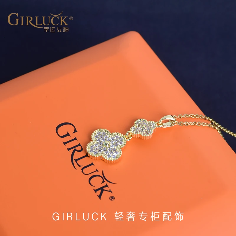 GIRLUCK 钛钢吊坠 【专属浮力】意大利幸运女神-2朵四叶草项链