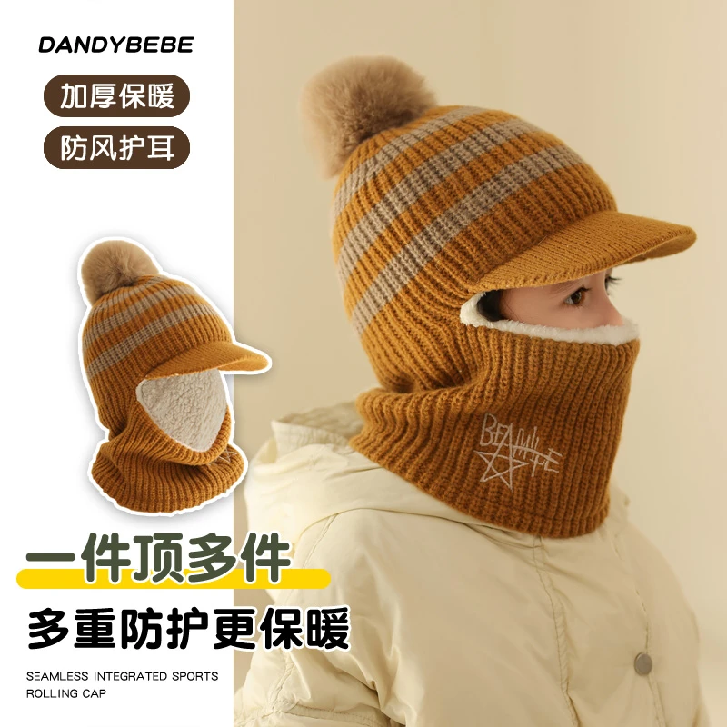 儿童帽子围脖一体帽男女童秋冬季2024新款防风寒套头帽保暖护耳帽