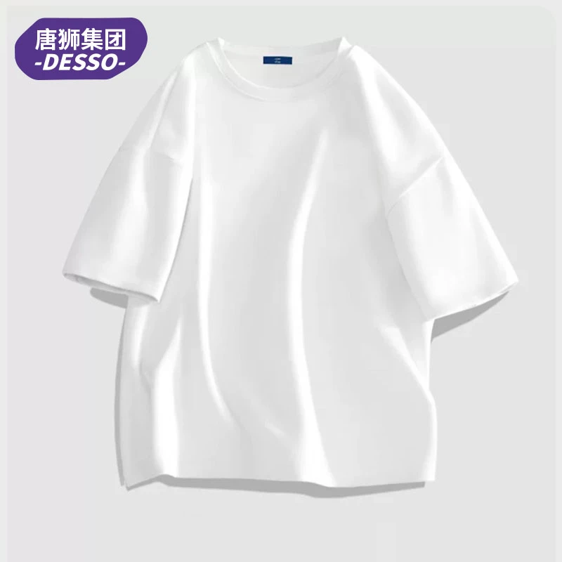 【唐瑡集团】男女同款纯棉潮牌男士短袖t恤男大码衣服白T男装内搭