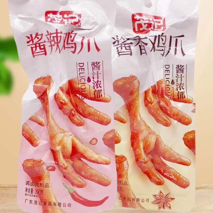 茂记酱香酱辣鸡爪32g单个鸡脚香辣凤爪小包装网红办公室休闲食品
