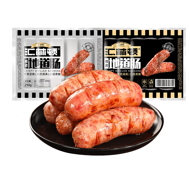 汇林顿烤肠五根