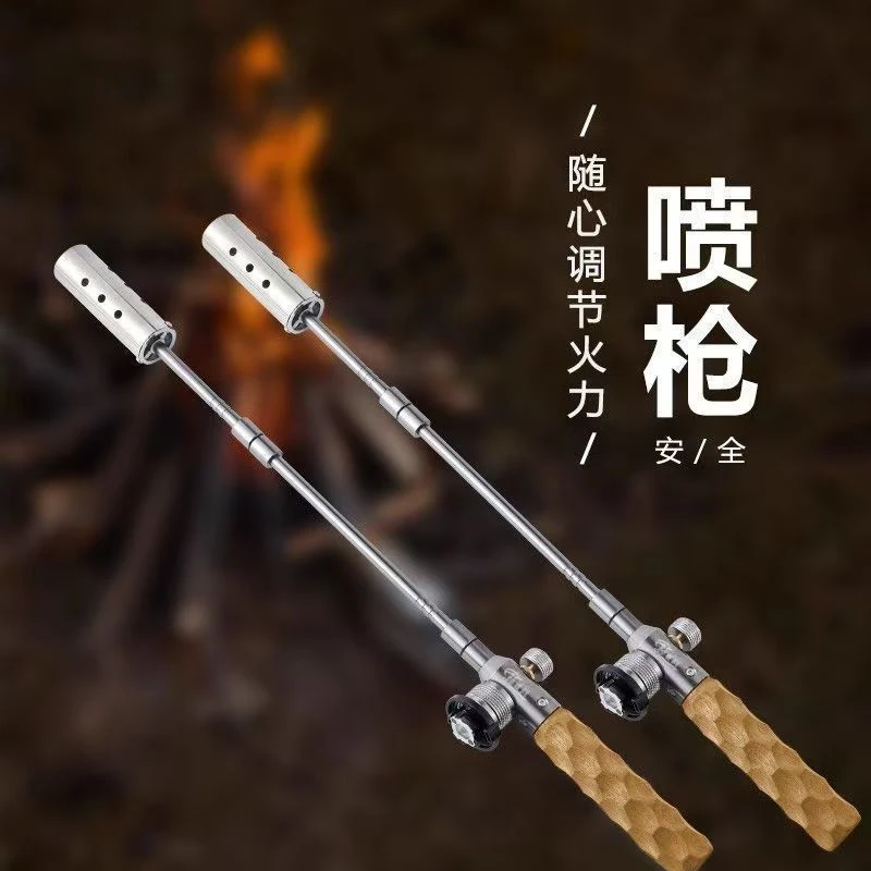 户外加长喷火枪便携露营卡式气罐喷枪烧猪毛手持式点碳点火器野外