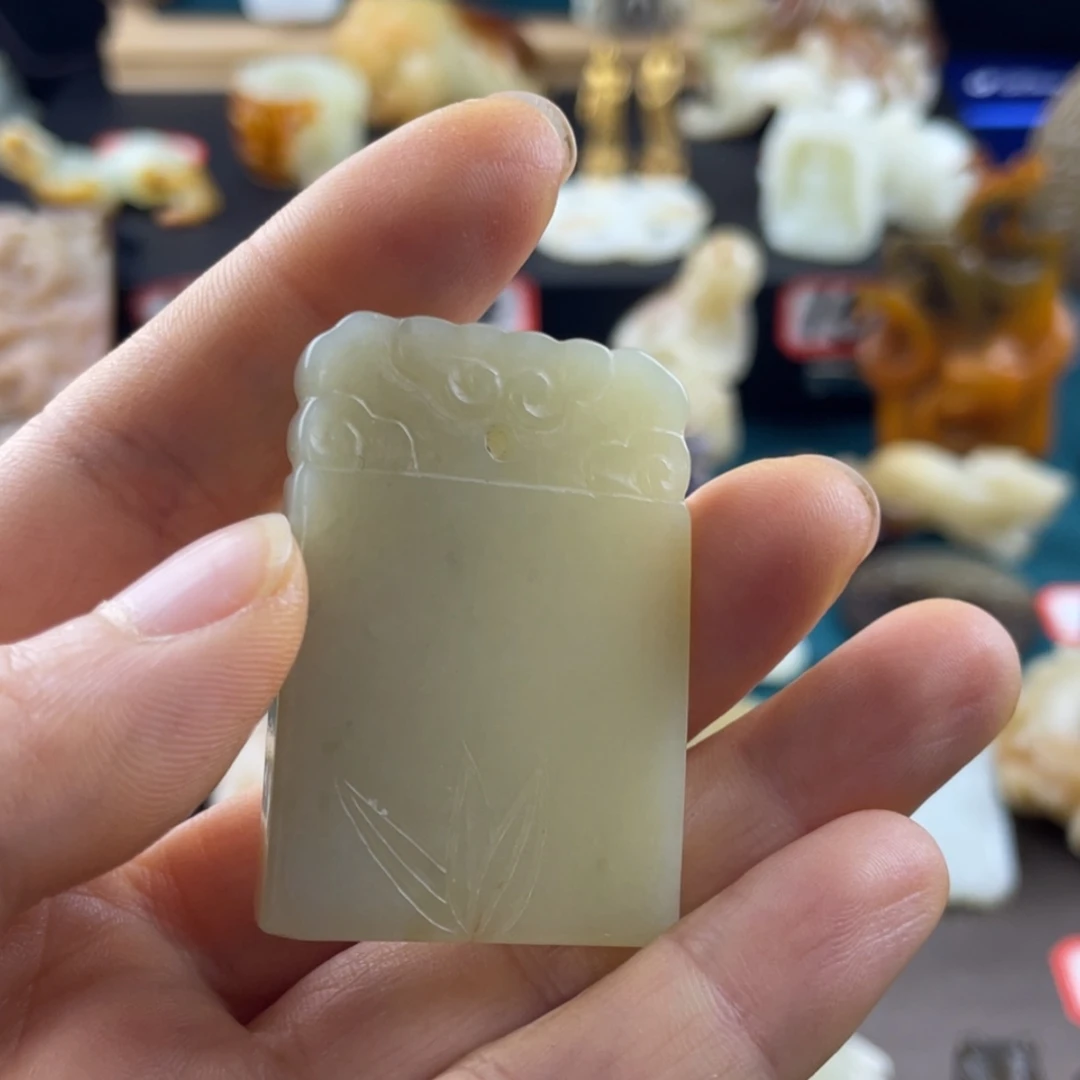 【闪购商品】和田玉（糖玉）挂件未镶嵌