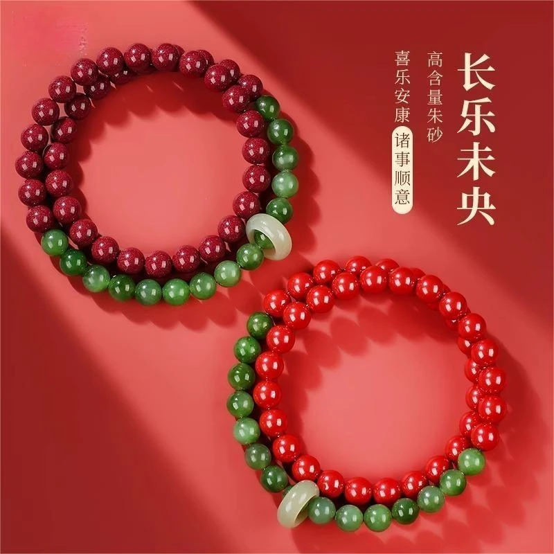 含辰砂工艺品原矿朱砂手链女款龙本命年转运珠手持双圈佛珠手链