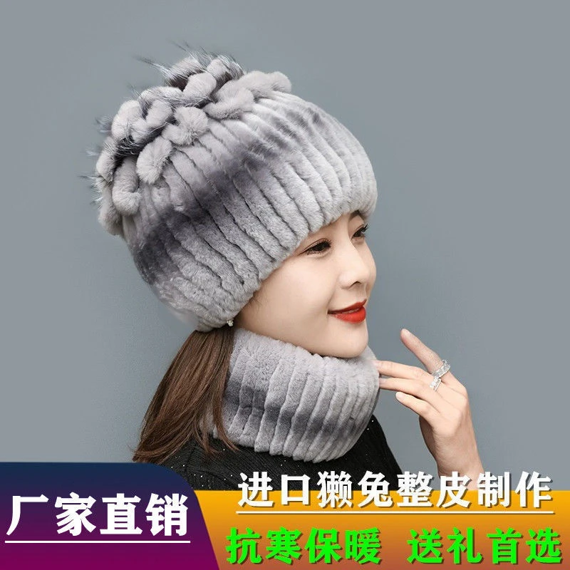獭兔毛帽子围脖韩版冬天保暖围脖妈妈中老年人加厚女秋冬季